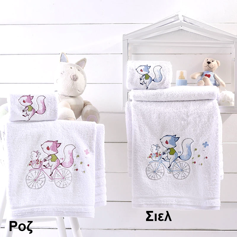 Rythmos Home Βρεφικές Πετσέτες (Σετ 2 Τμχ) Rythmos Clunny Ροζ