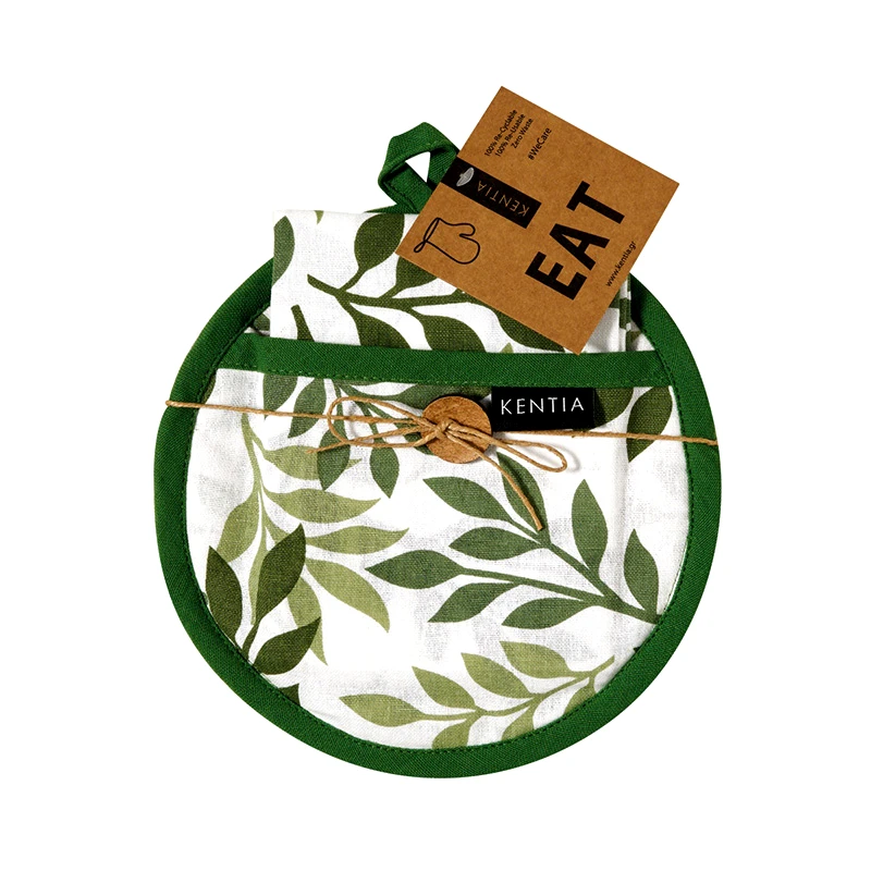 Kentia Σετ Κουζίνας (2 Τμχ) Kentia Pot 252