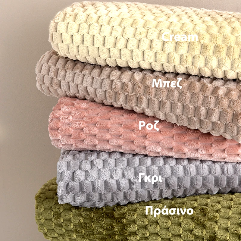 Palamaiki Κουβέρτα Fleece Υπέρδιπλη 220X240 Palamaiki Aster Creme (220x240)