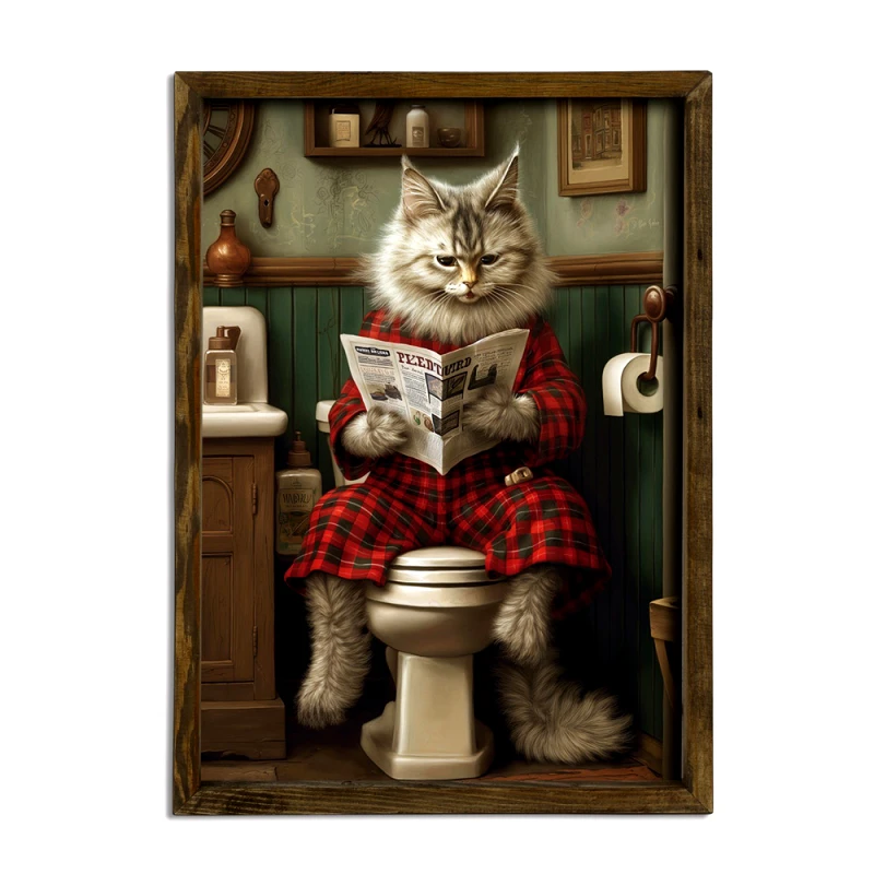 Αίθριο Διακοσμητικός Πίνακας Mdf Με Κορνίζα Ai015 856Evl1336 35x47x3,5 cm