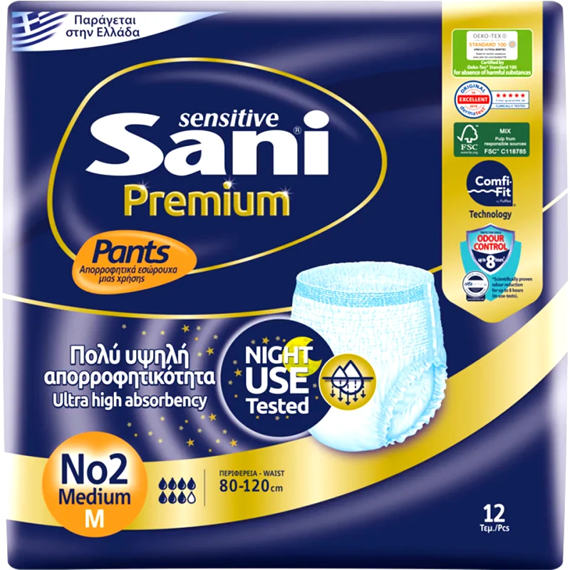 SANI Εσώρουχο Ακράτειας Sensitive Premium Pants Medium 12 Τεμάχια