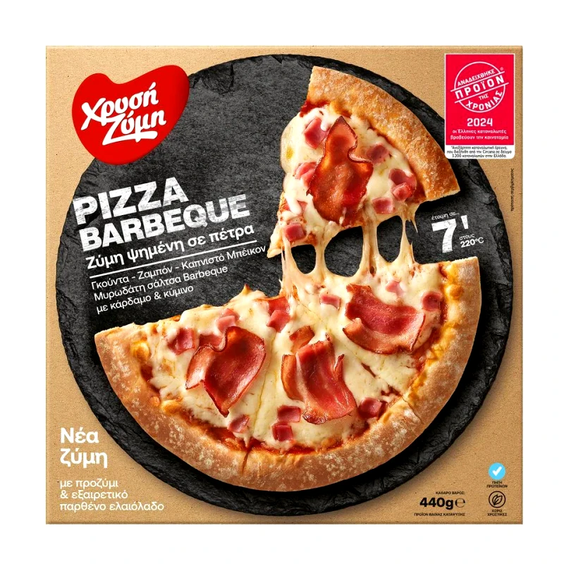 ΧΡΥΣΗ ΖΥΜΗ Πίτσα Barbeque 440g