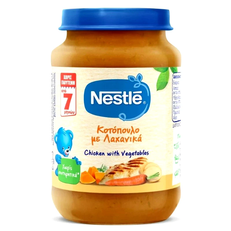 NESTLE Παιδική Τροφή Κοτόπουλο με Λαχανικά 190g