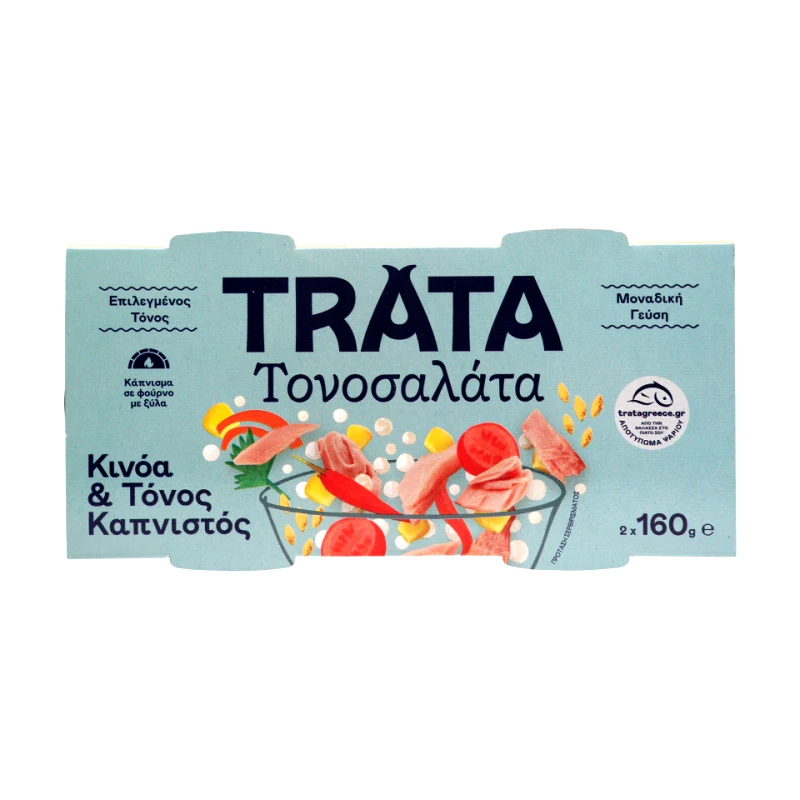ΤΡΑΤΑ Τονοσαλάτα με Κινόα 2 X 160 gr