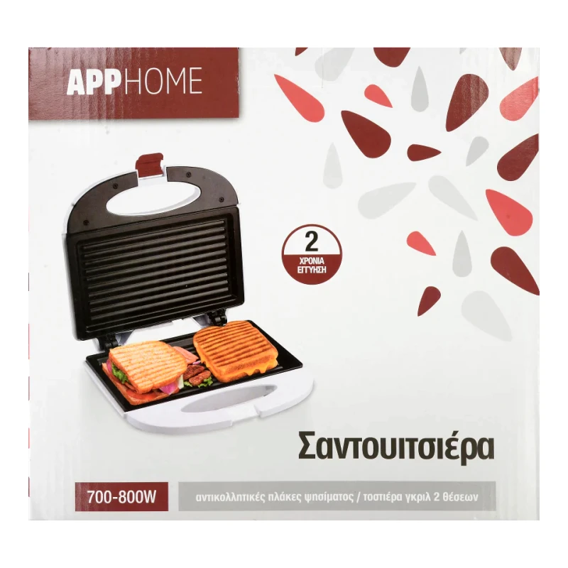 APP Τοστιέρα Γκριλ 1 Τεμάχιο