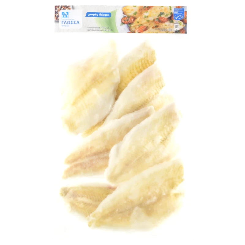 ΑΒ Γλώσσα Φιλέτο Χωρίς Δέρμα Κατεψυγμένη 750g
