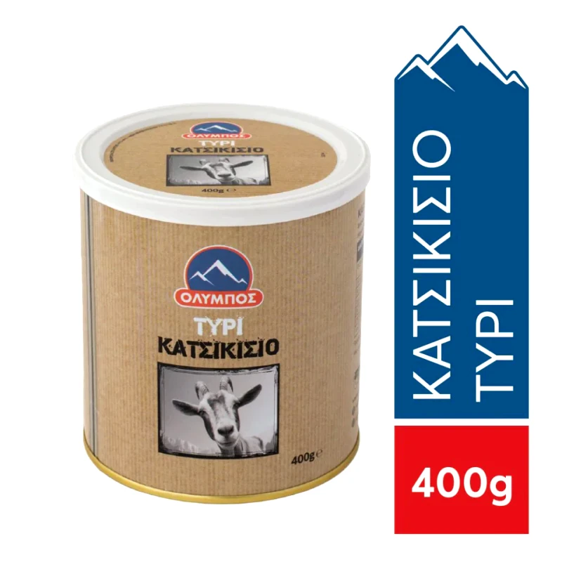 ΟΛΥΜΠΟΣ Τυρί Κατσικίσιο Λευκό 400g