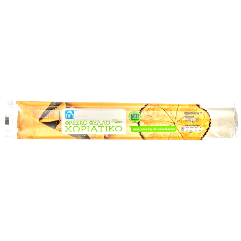ΑΒ Φρέσκο Φύλλο Χωριάτικο 500 gr