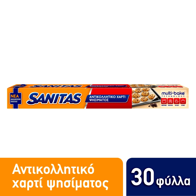 SANITAS Αντικολλητικό Χαρτί Ψησίματος 30 Φύλλα 1 Τεμάχιο