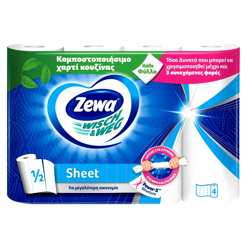 ZEWA Χαρτί Κουζίνας Wisch & Weg 2 Φύλλα 4 Ρολά 439g