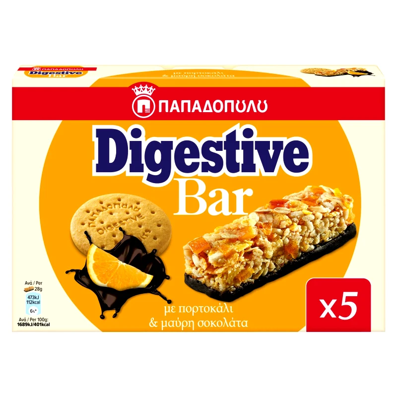 ΠΑΠΑΔΟΠΟΥΛΟΥ Μπάρες Δημητριακών Digestive Μαύρη Σοκολάτα Πορτοκάλι 5x28g