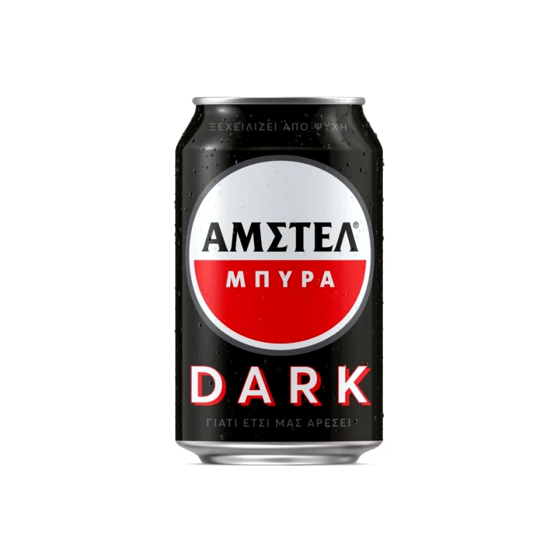 AMSTEL Μπύρα Dark Lager Κουτί 330ml