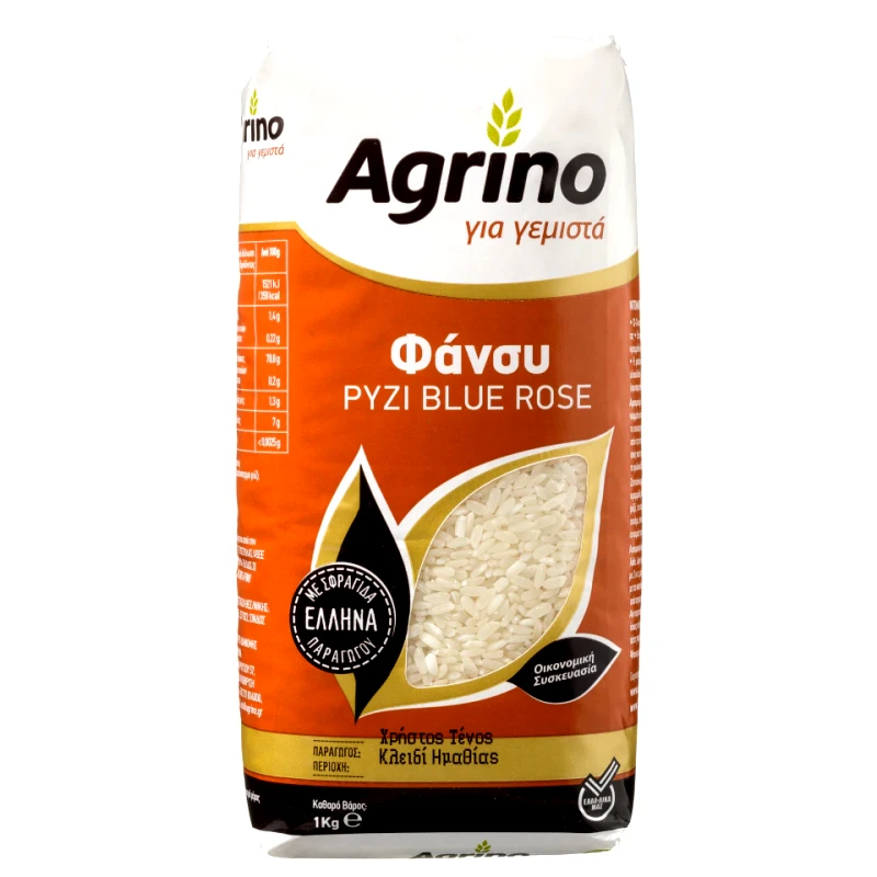AGRINO Ρύζι Φάνσυ Ελληνικό 1 Kg