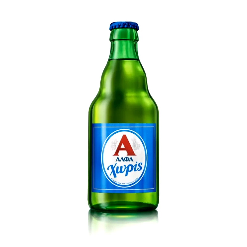 ΑΛΦΑ Μπύρα Χωρίς Αλκοόλ Φιάλη 330ml