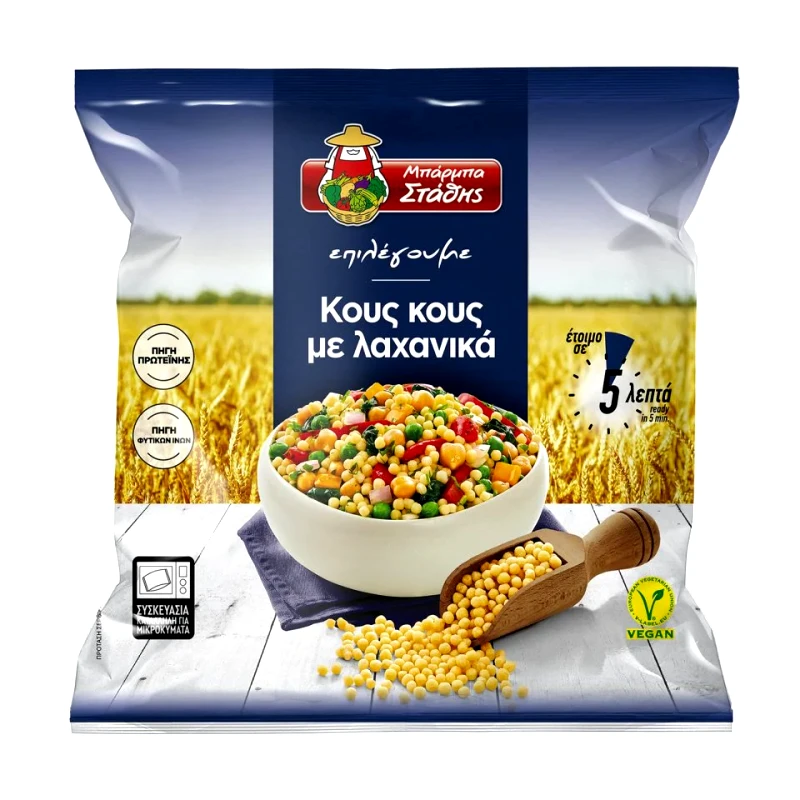 ΜΠΑΡΜΠΑ ΣΤΑΘΗΣ Κους Κους με Λαχανικά Vegan 400g