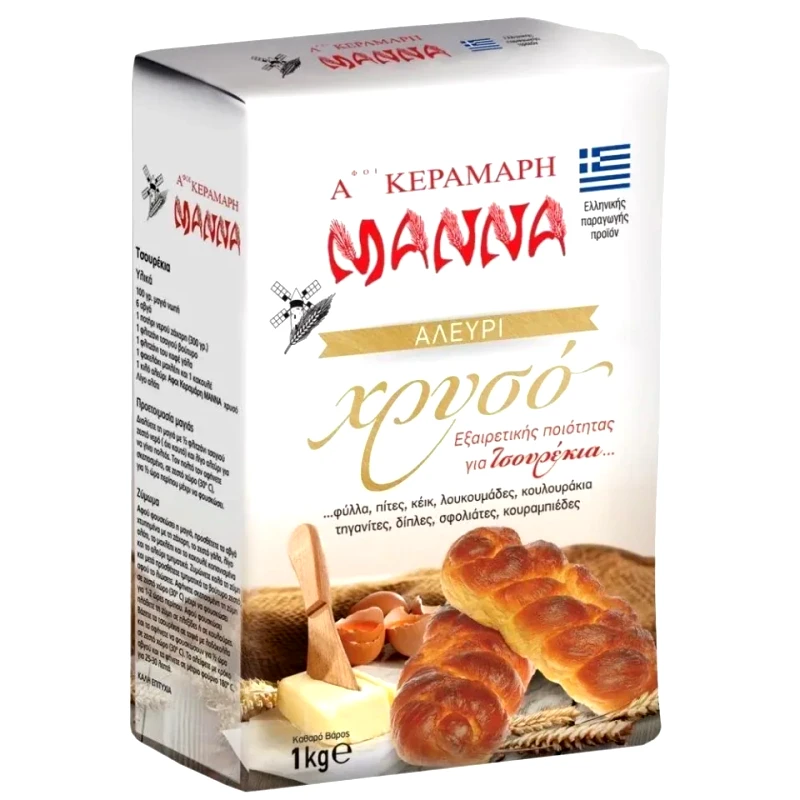 ΜΑΝΝΑ Αλεύρι ΧΡΥΣΟ ΓΙΑ ΤΣΟΥΡΕΚΙΑ 1