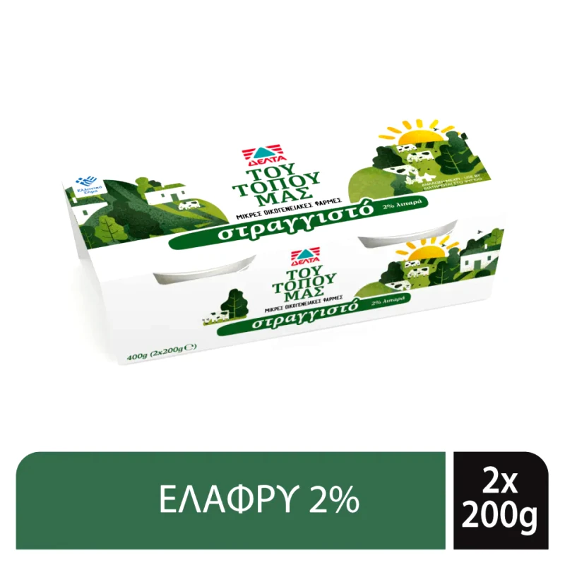 ΤΟΥ ΤΟΠΟΥ ΜΑΣ Γιαούρτι Στραγγιστό Ελαφρύ 2% 2x200g