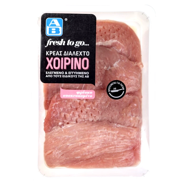 ΑΒ FRESH TO GO Χοιρινό Σνίτσελ Νωπό Ελληνικό