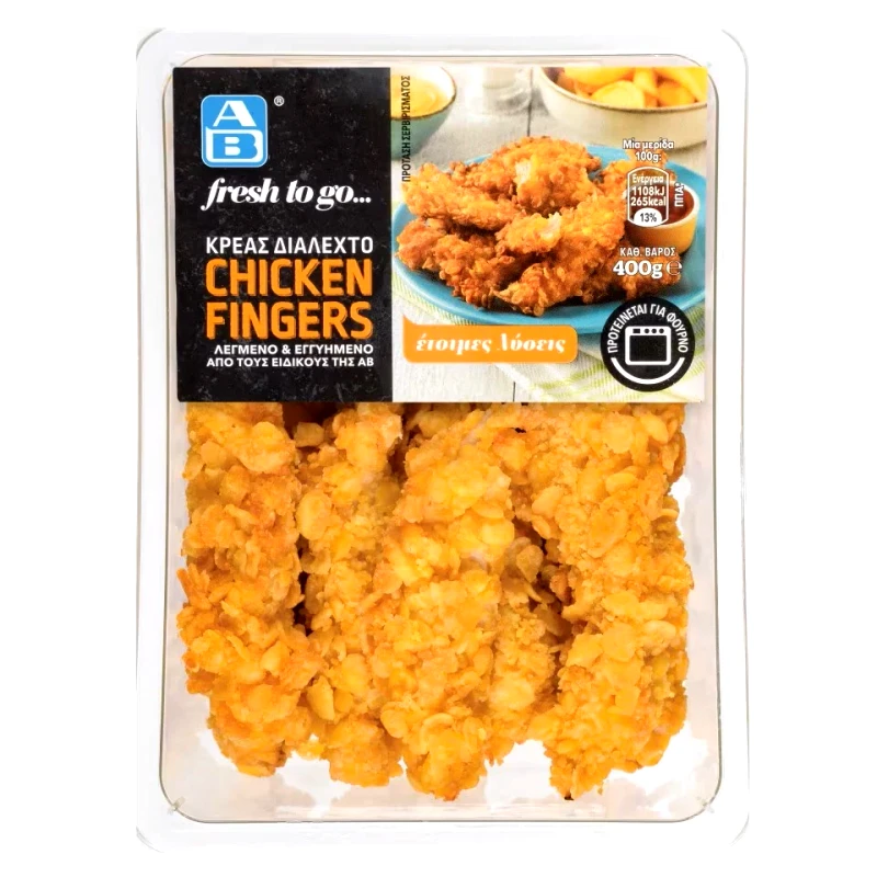 ΑΒ FRESH TO GO Chicken Fingers 400g
