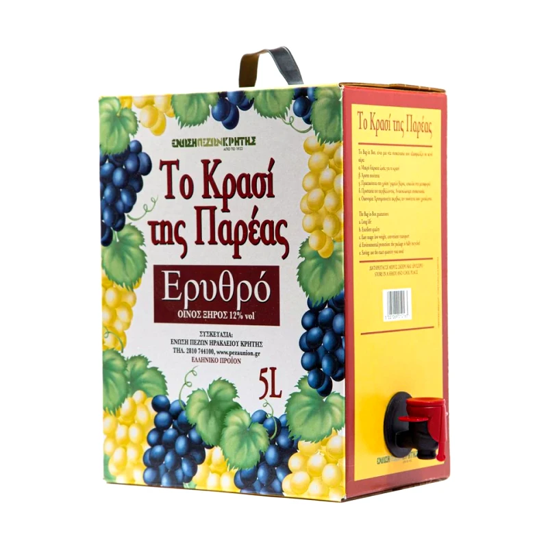 ΤΟ ΚΡΑΣΙ ΤΗΣ ΠΑΡΕΑΣ Οίνος Ερυθρός Το Κρασί της Παρέας 5lt