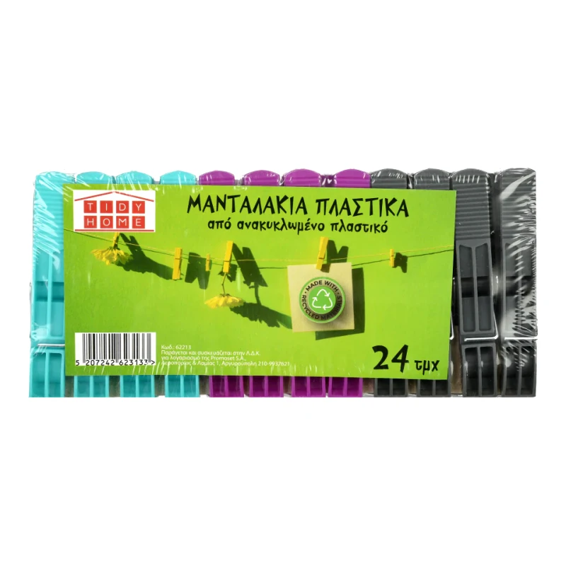 - Μανταλάκια Πλαστικά 24 Τεμάχια