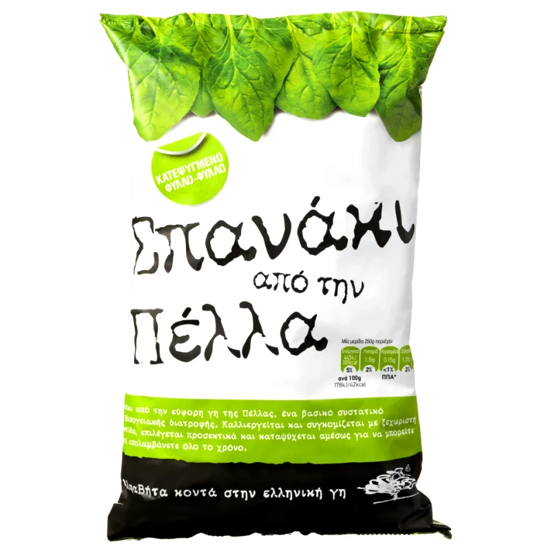 ΑΒ ΚΟΝΤΑ ΣΤΗΝ ΕΛΛΗΝΙΚΗ ΓΗ Σπανάκι Πέλλας Κατεψυγμένο 750g