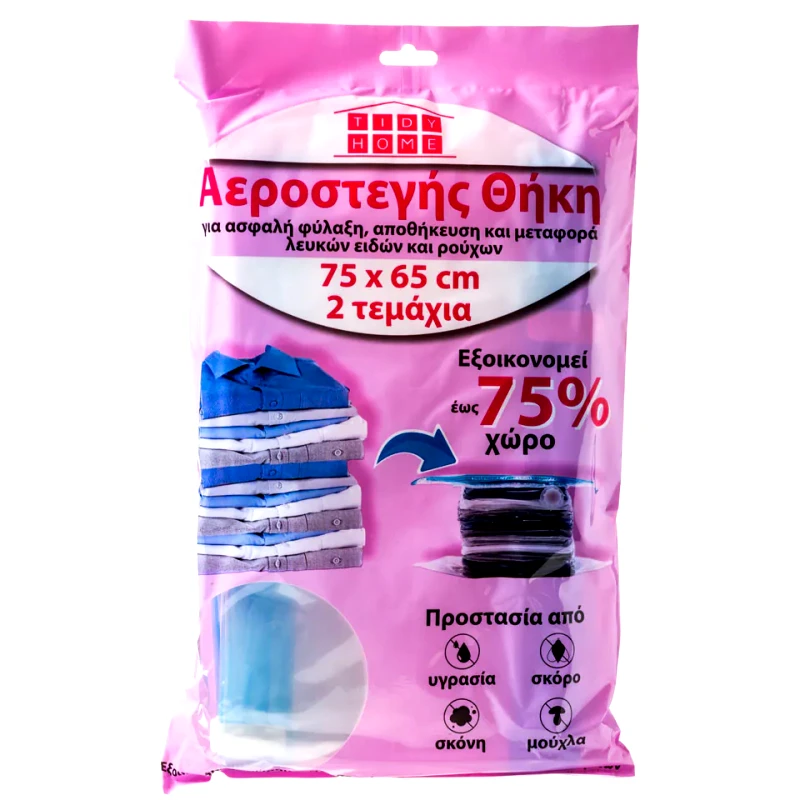 TIDY Θήκη Φύλαξης Ρούχων Αεροστεγής Σετ 75x65cm 1 Τεμάχιο