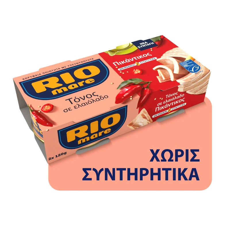 RIO MARE Τόνος Πικάντικος σε Ελαιόλαδο 2x104g