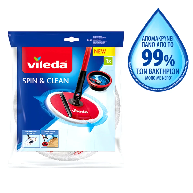 VILEDA Ανταλλακτικό Σφουγγαρίστρας Spin & Clean 1 Τεμάχιο