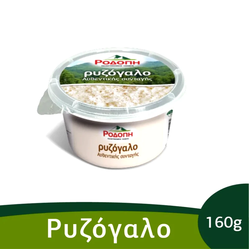 ΡΟΔΟΠΗ Ρυζόγαλο 160g