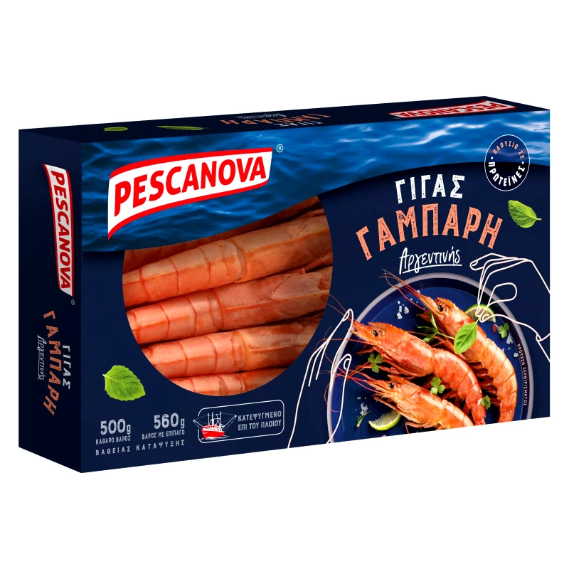 PESCANOVA Γάμπαρη Αργεντινής Γίγας 500g