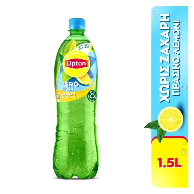 LIPTON Ice Tea Green Λεμόνι Χωρίς Ζάχαρη 1,5lt