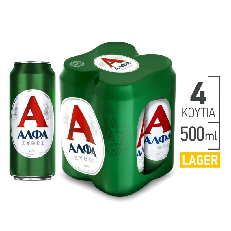 ΑΛΦΑ Μπύρα Lager Κουτί 4x500ml