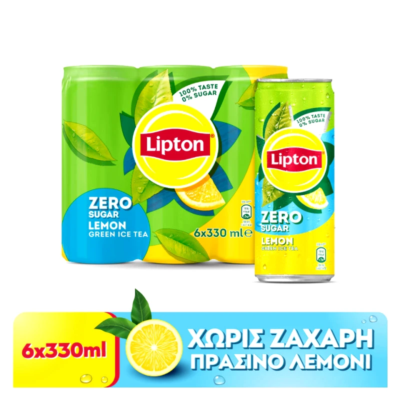LIPTON Ice Tea Green Λεμόνι Χωρίς Ζάχαρη 6x330ml