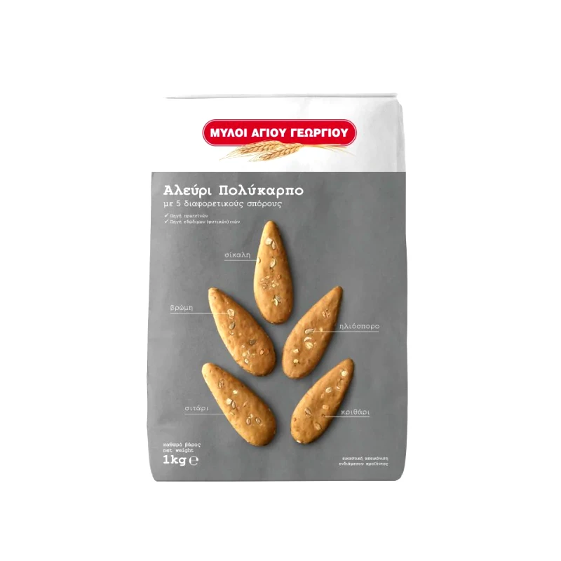 ΜΥΛΟΙ ΑΓΙΟΥ ΓΕΩΡΓΙΟΥ Αλεύρι Πολύκαρπο 1kg