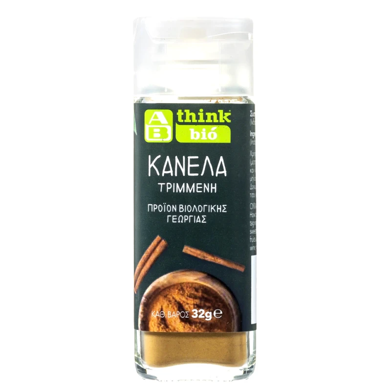 ΑΒ THINK BIO Κανέλα Τριμμένη Bio 32g