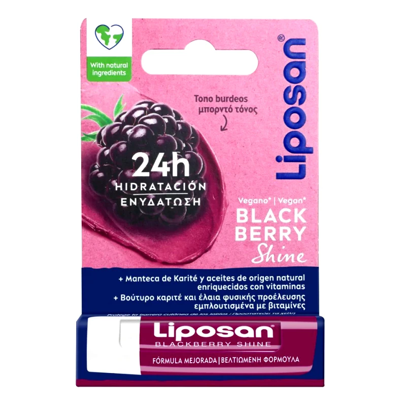 Ενυδατικό Χειλών Fresh Shine Blueberry 4,8g φωτογραφία