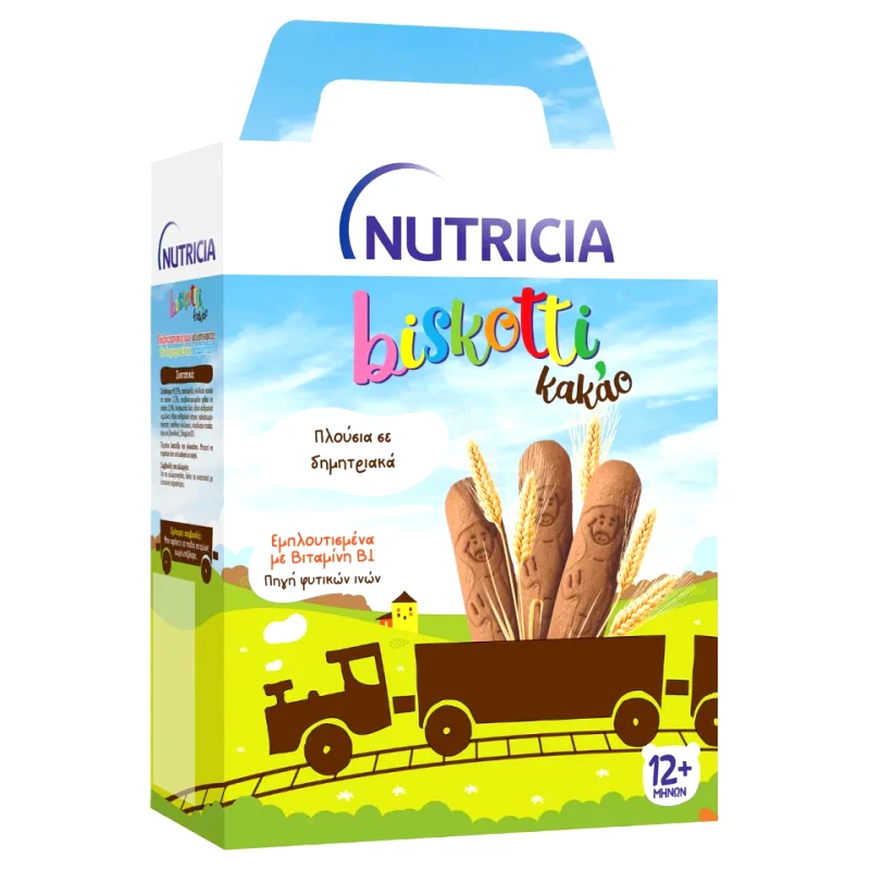 NUTRICIA Παιδικά Μπισκότα Biskotti Κακάο 180gr