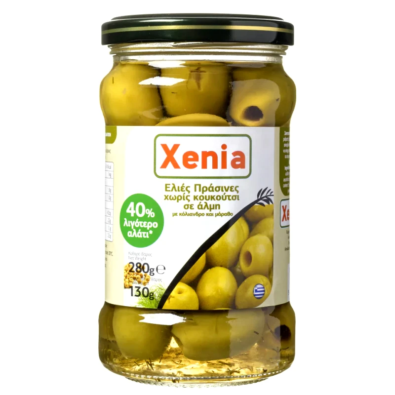 XENIA Ελιές Πράσινες Χωρίς Κουκούτσι 40% Λιγότερο Αλάτι 130g
