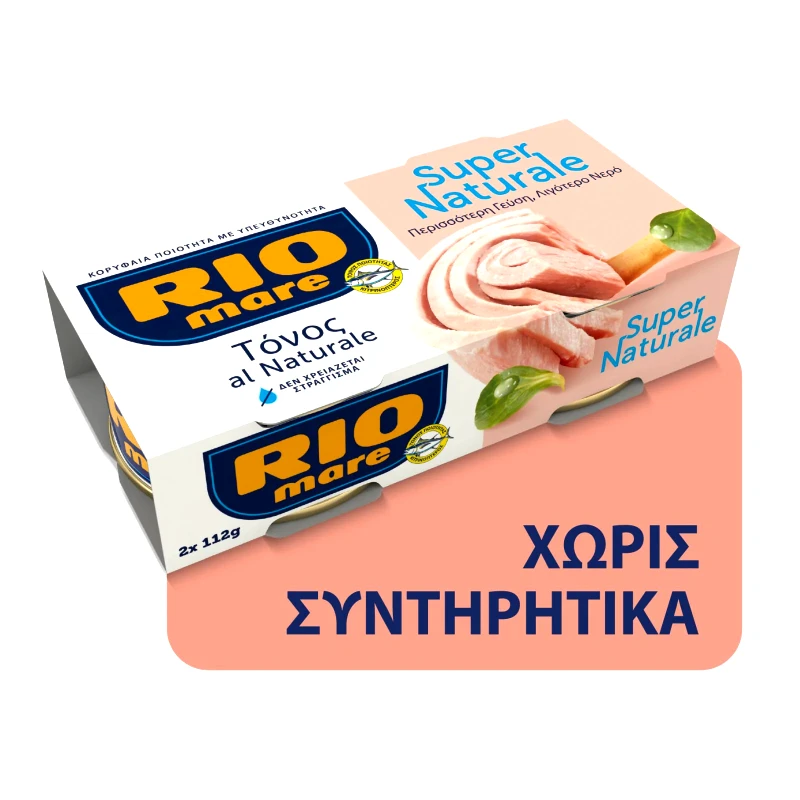 RIO MARE Τόνος Super Naturale 2x112g