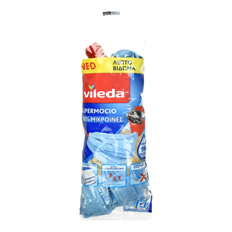 VILEDA Σφουγγαρίστρα Supermocio Μικροϊνών 1 Tεμάχιο