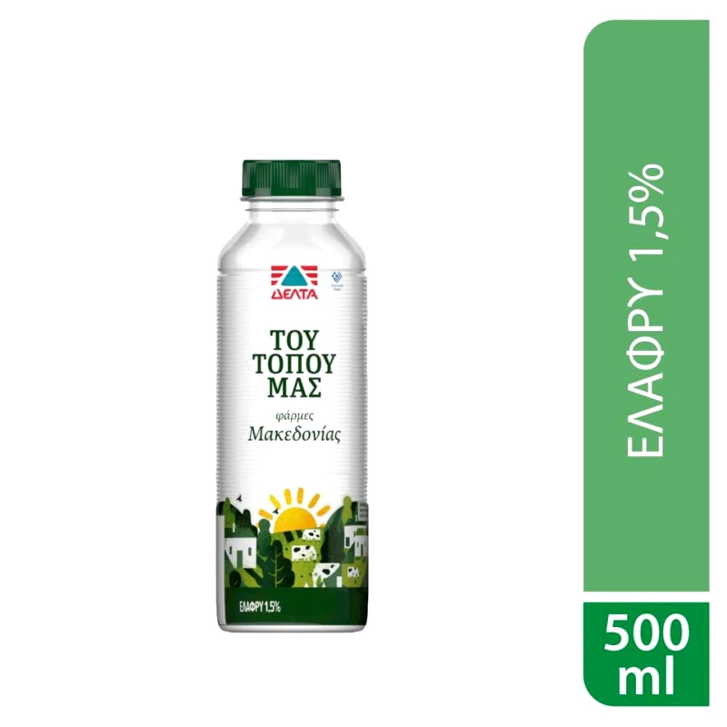 ΤΟΥ ΤΟΠΟΥ ΜΑΣ Γάλα Ελαφρύ 500ml