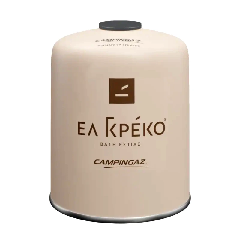 EL GRECO Βάση Εστίας Ελ Γκρέκο CV470 Plus Μπεζ