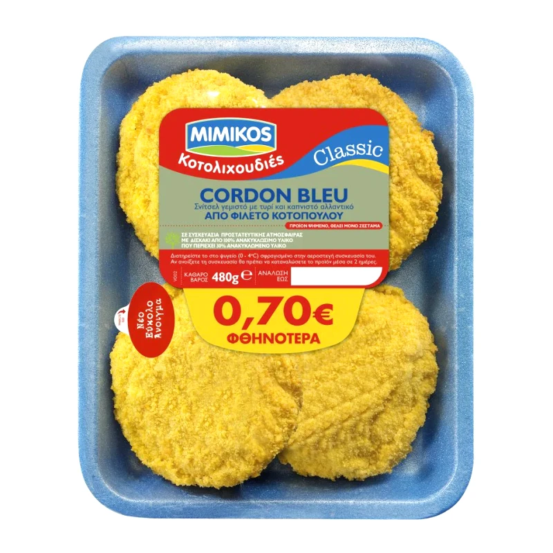 ΜΙΜΙΚΟΣ Cordon Bleu Φιλέτο Στήθος Κοτόπουλο 480g Έκπτωση 0.70Ε