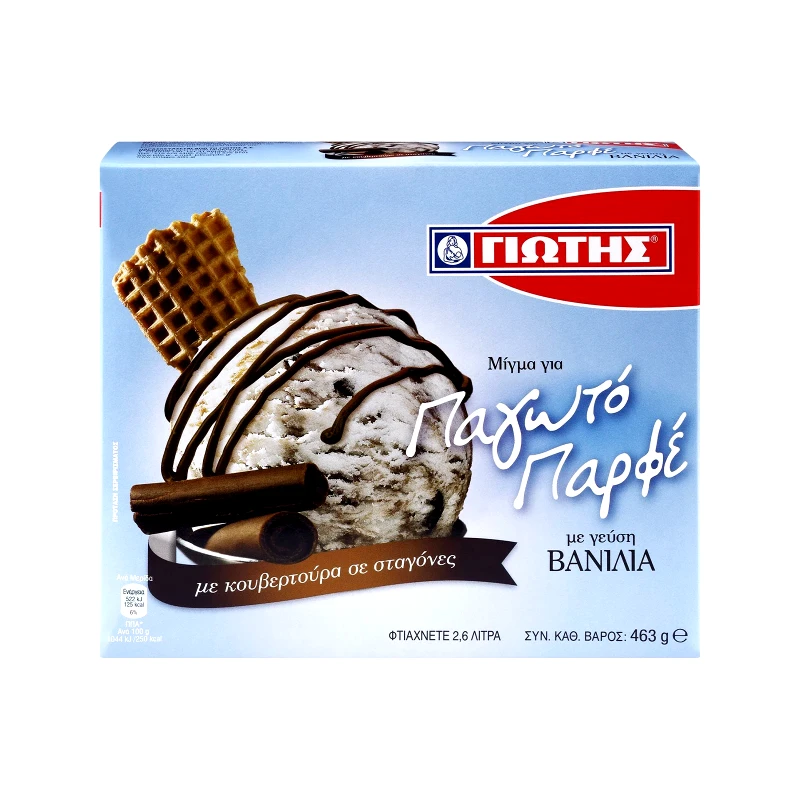ΓΙΩΤΗΣ Μείγμα Παγωτού Παρφέ 463g