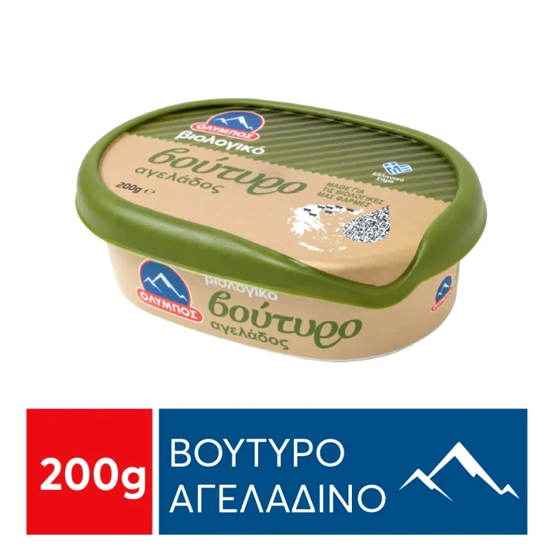ΟΛΥΜΠΟΣ Βούτυρο Αγελάδος Βιολογικό 200 gr
