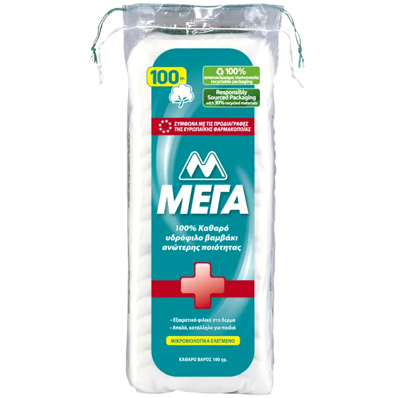 ΜΕΓΑ Βαμβάκι Υδρόφιλο 100g