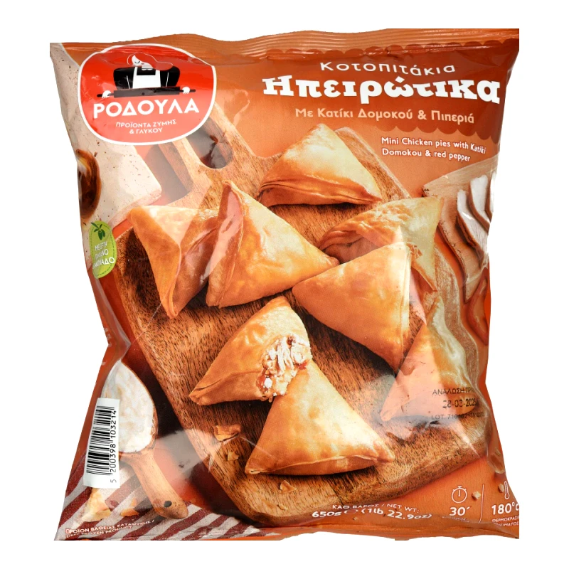 ΡΟΔΟΥΛΑ Κοτοπιτάκια με Κατίκι και Πιπεριά 650g