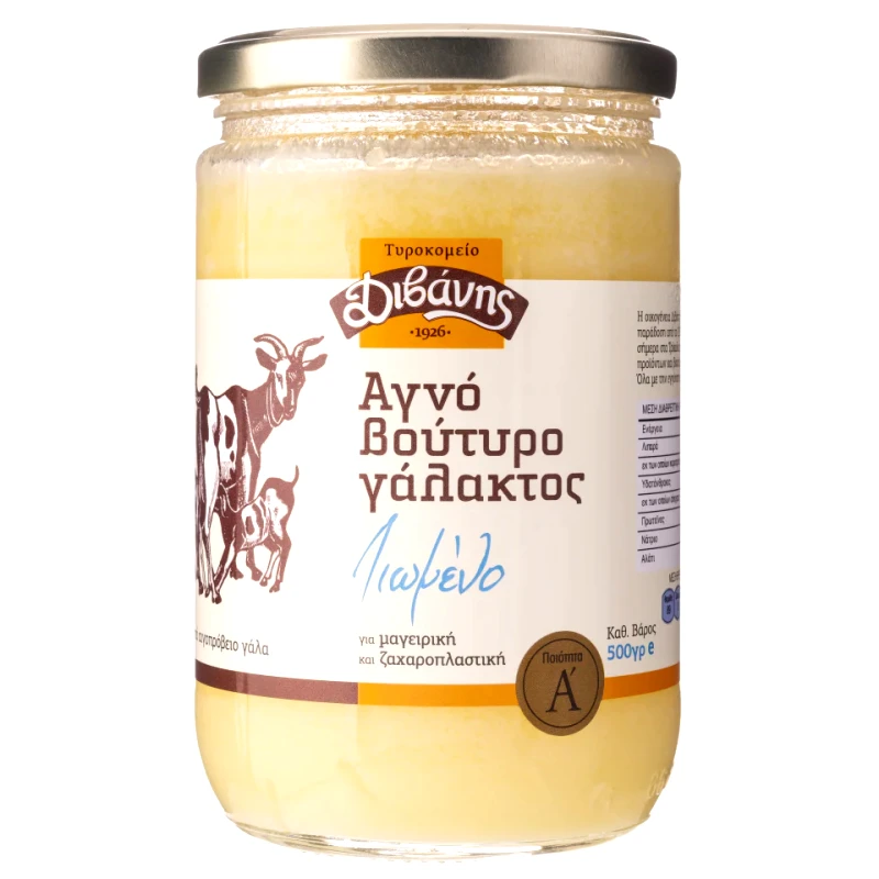 ΔΙΒΑΝΗ Βούτυρο Γάλακτος 500g