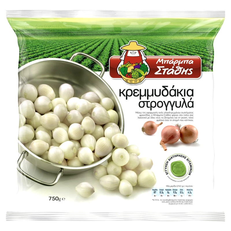 ΜΠΑΡΜΠΑ ΣΤΑΘΗΣ Κρεμμυδάκια Στρογγυλά Κατεψυγμένα 750gr